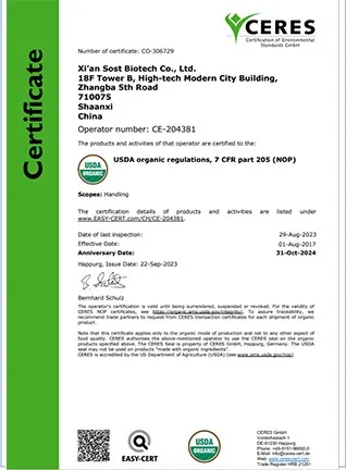 USDA Organic USDA Organic