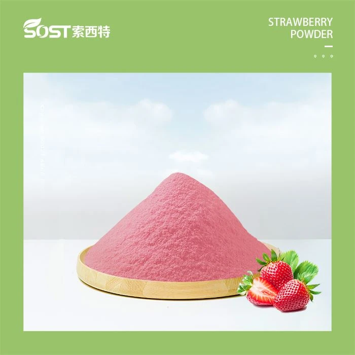 Strawberry Fruit Juice Powder