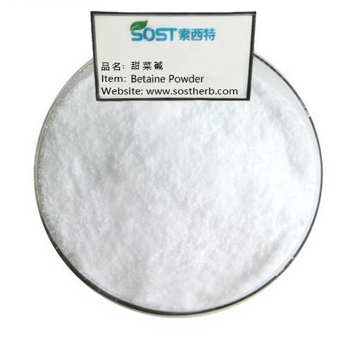 Betaine Extract Powder