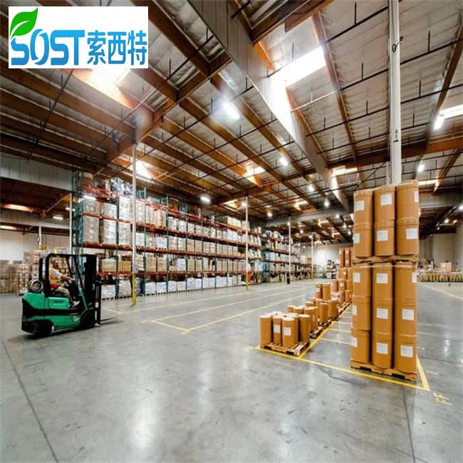 Sodium Glutathione Powder