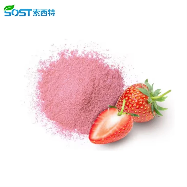 Strawberry Fruit Juice Powder